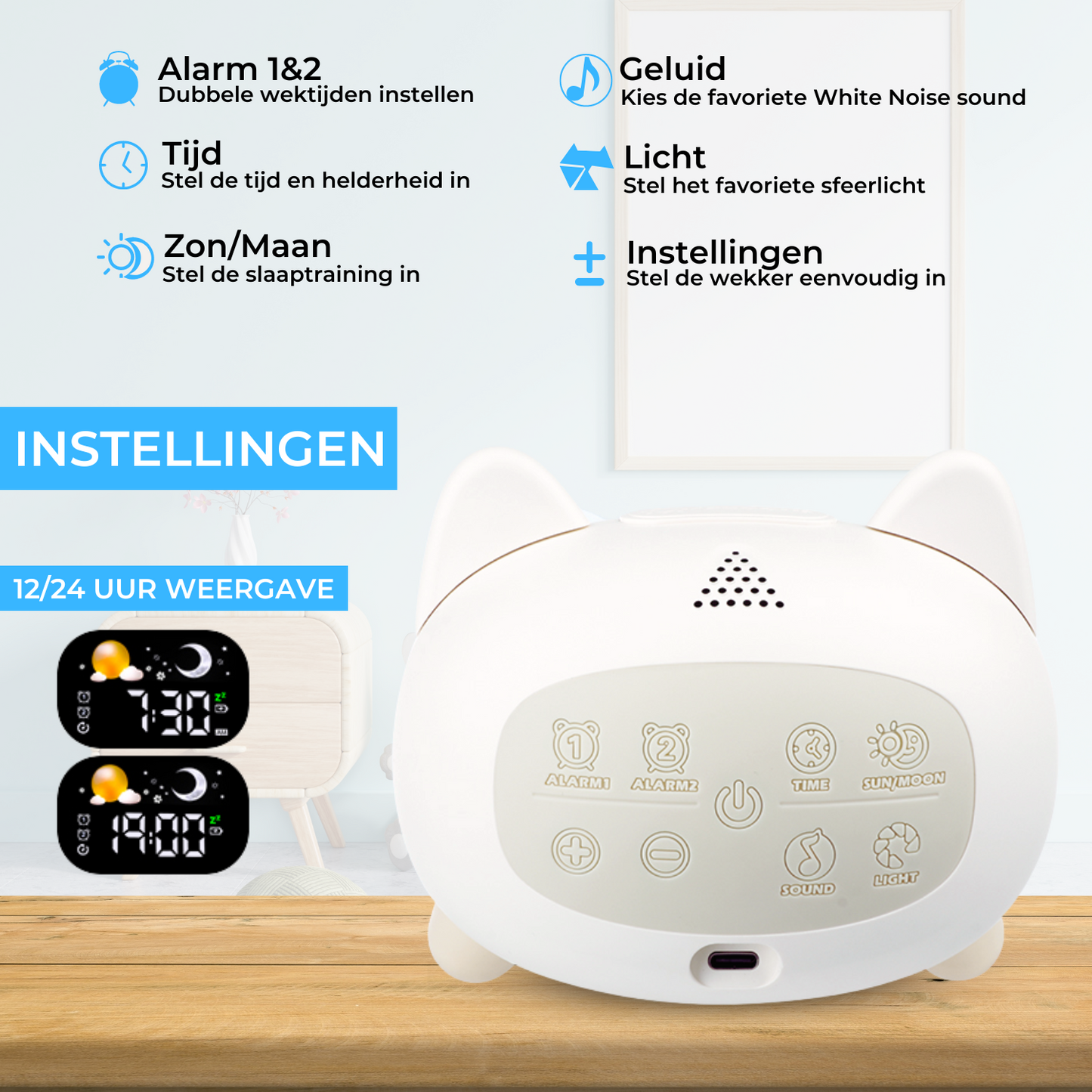 Boostiv Slaaptrainer - Kinderwekker